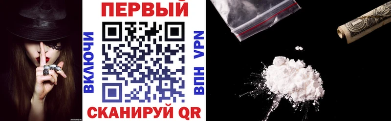 Amphetamine Premium  MEGA рабочий сайт  Белоярский  где продают наркотики 