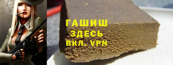 кокаин колумбия Алексин