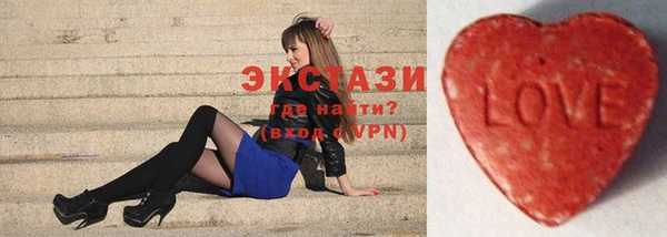 стафф Алексеевка