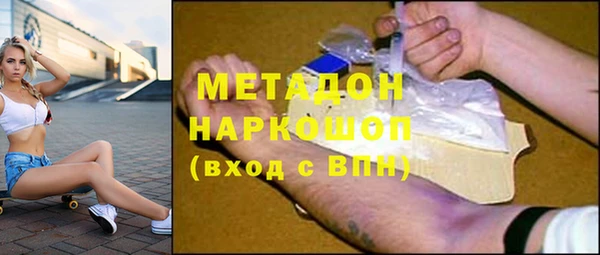 стафф Алексеевка