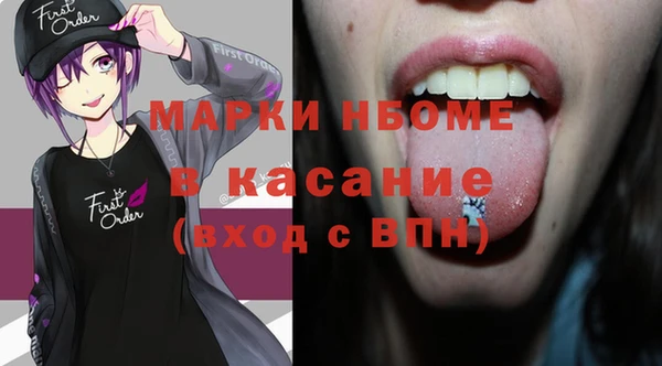 не бодяженный Пролетарск