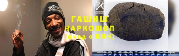 кокаин колумбия Алексин