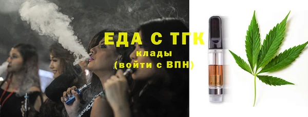 кокаин колумбия Алексин