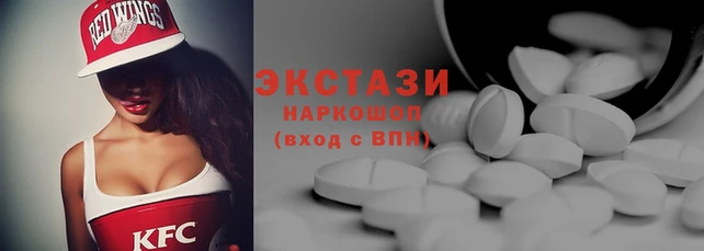 кокаин колумбия Алексин