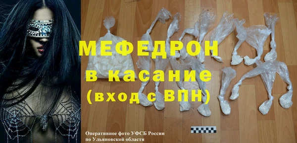 герыч Приозерск