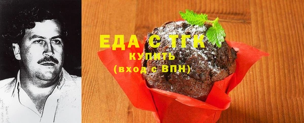 кокаин колумбия Алексин