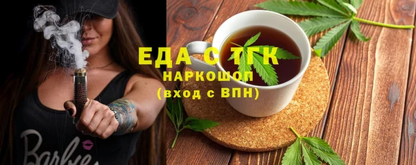 кокаин колумбия Алексин
