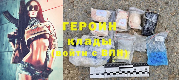 кокаин колумбия Алексин